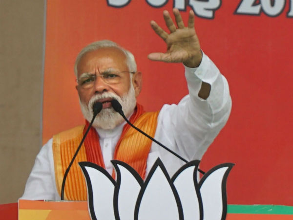 ನರೇಂದ್ರ ಮೋದಿ ಹೇಳಿದ್ದೇನು? 