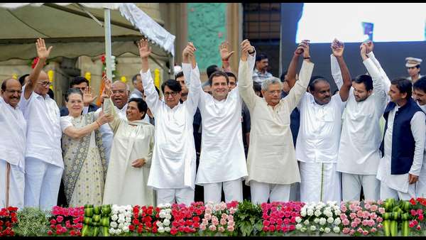 ಬಿಜೆಪಿ ವಿರುದ್ಧ ಒಗ್ಗಟ್ಟಾಗಲು ಸಾಧ್ಯವಾಗಿಲ್ಲ 