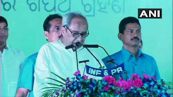 ಭುವನೇಶ್ವರ್‌ನಲ್ಲಿ ಪ್ರಮಾಣವಚನ