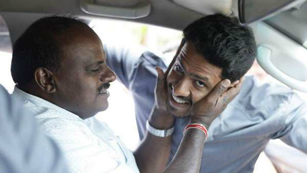 ಚುನಾವಣೆ ನಡೆದಿದ್ದು ಯಾವತ್ತು?