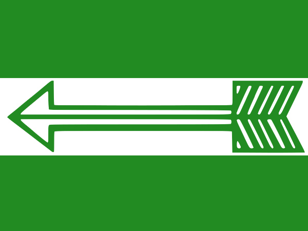 ಪ್ರಧಾನಮಂತ್ರಿ ಹುದ್ದೆಗೆ ಹೊಸ ಹೆಸರನ್ನು ತೇಲಿಬಿಟ್ಟಿದ್ದಾರೆ. 