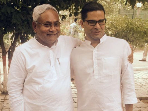 ರಾಜಕೀಯ ಪರಿಣತ ಮತ್ತು ಜೆಡಿಯು ಮುಖಂಡ ಪ್ರಶಾಂತ್ ಕಿಶೋರ್ 