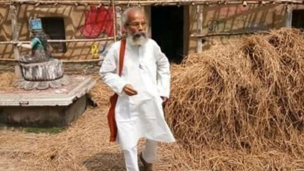 ಆಧ್ಯಾತ್ಮಿಕ ಸಾಧನೆ