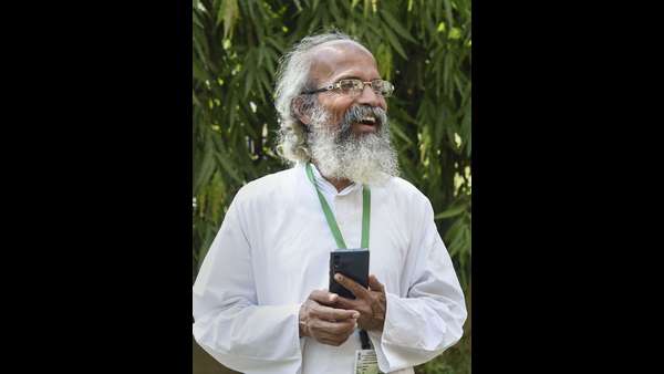 ವಿಭಿನ್ನ ವ್ಯಕ್ತಿತ್ವ