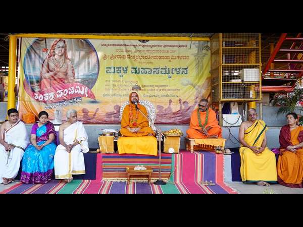Raghaveshwara Seer religious speech in Shankara Jayanthi at Siddapura 