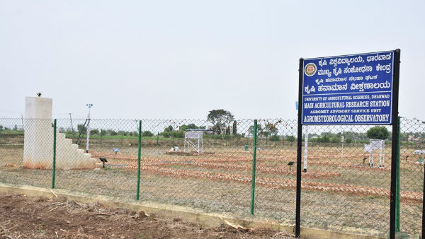 ಮುಂಗಾರು ಮಳೆ ಮುನ್ಸೂಚನೆ