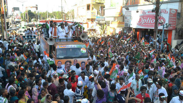 ಪ್ಯಾಕೇಟ್ ಟು ಪೇಮೆಂಟ್ 