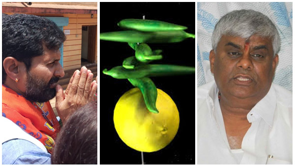 Chances of HD Revanna used lemon powerr to defeat Nikhil Kumaraswamy in Mandya, CT Ravi 