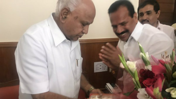 ಯಡಿಯೂರಪ್ಪ ಹಾಕಿದ ಷರತ್ತು