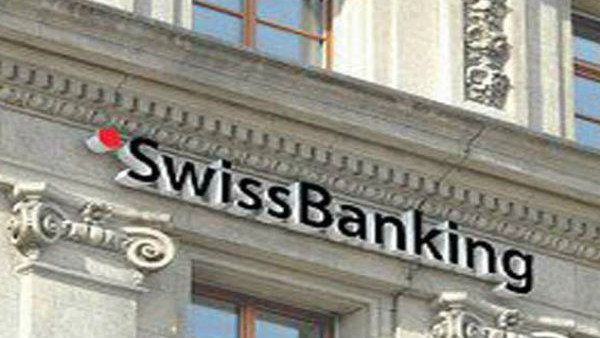 ಸ್ವಯಂಚಾಲಿತ ಮಾಹಿತಿ ವಿನಿಮಯ 