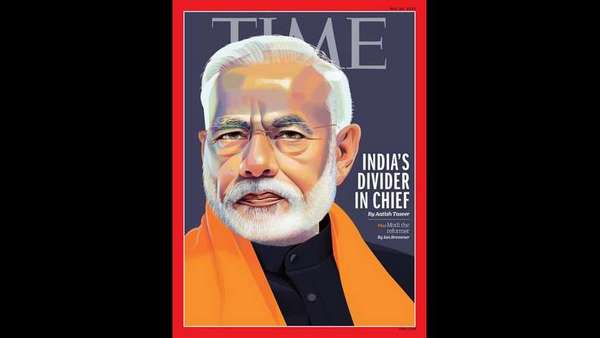 ಹಿಂದೂ-ಮುಸ್ಲಿಂ ವಿಭಜನೆ 