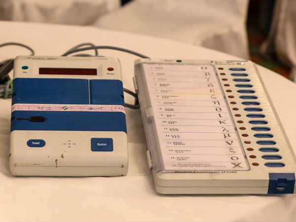 ಇವಿಎಂ ಯಂತ್ರಗಳ ಬಳಕೆ