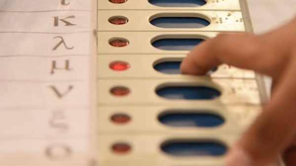 ಮೂವರು ಮಾಜಿ ಸಚಿವರು