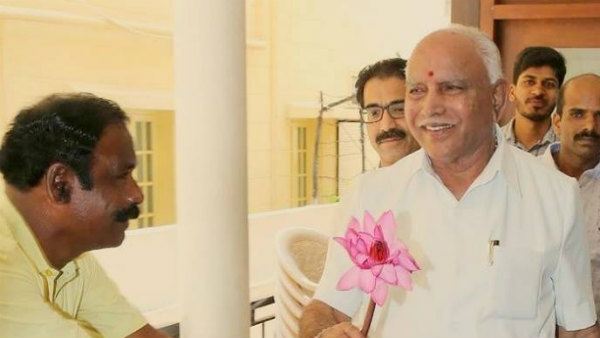 ಬಿಜೆಪಿ ರಾಜ್ಯಾಧ್ಯಕ್ಷರು ಯಾರು?