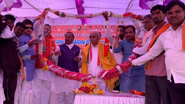 ಬಿಜೆಪಿ ಕಾರ್ಯಕರ್ತರ ಸಮಾವೇಶ