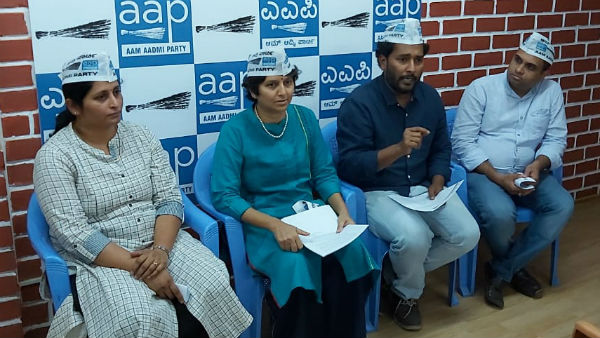 'ಬೆಂಗಳೂರಿನ ಸಮಸ್ಯೆಗಳಿಗೆ ನಮ್ಮ ಬಳಿ ಪರಿಹಾರವಿದೆ'