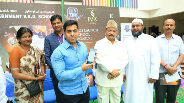 'ಮೊಬೈಲ್ ಸಂಖ್ಯೆ ಮಾಹಿತಿ ಪಡೆಯಿರಿ'