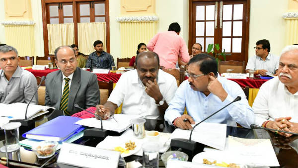 ರೋಶನ್ ಬೇಗ್ ಸಹ ಹಾಜರು