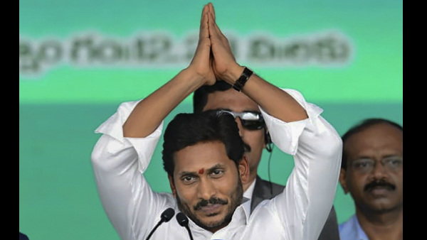 ಟಾರ್ಗೆಟ್ 2023!