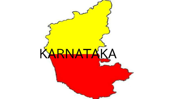 ಎಲ್ಲಕ್ಕೂ ಕರ್ನಾಟಕದ ಮೇಲೆ ಅವಲಂಬನೆ