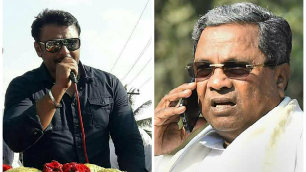 ಒಂಟಿ ಸಲಗ ಕಥೆ ಹೇಳಿದ ಸಿದ್ದರಾಮಯ್ಯ