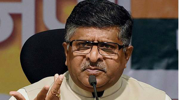 ಸಮರ್ಥಿಸಿಕೊಂಡ ರವಿ ಶಂಕರ್ ಪ್ರಸಾದ್