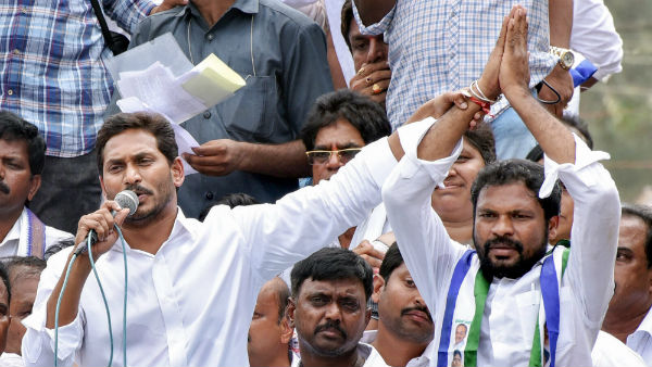 ತಳಮಟ್ಟದಿಂದ ಪಕ್ಷ ಕಟ್ಟಲು ಜಗನ್ ಅಣಿ