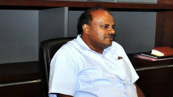 ಜನ ವಿರೋಧಿ ಕ್ರಮ