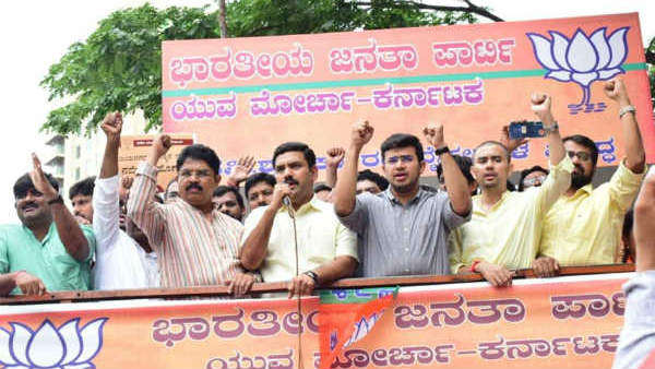 ಅಹೋರಾತ್ರಿ ಧರಣಿ