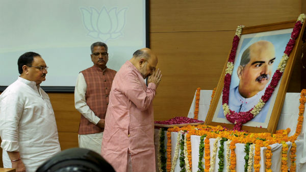Amit Shah