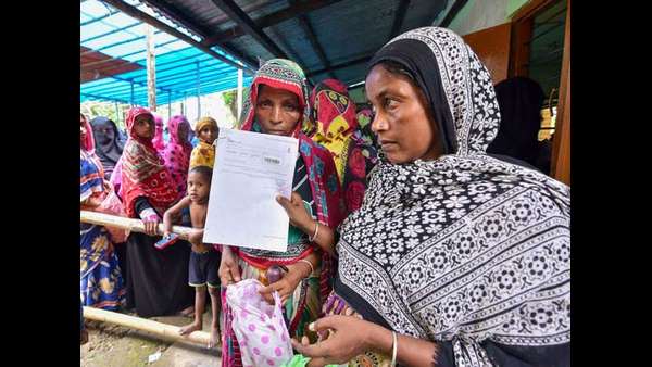 ನಾಗರಿಕ ಹಕ್ಕು ಮಸೂದೆ 