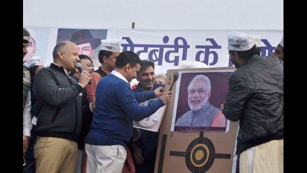 ಬಿಜೆಪಿ-ಎಎಪಿ ಯುದ್ಧ ಈಗ ತಣ್ಣಗೆ 