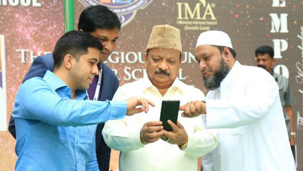 ವಿಶೇಷ ಪತ್ರಿಕಾಗೋಷ್ಥಿ ಕರೆದು ರೋಶನ್ ಬೇಗ್ ನೀಡಿದ ಸ್ಪಷ್ಟನೆ ವಿಶೇಷ ಪತ್ರಿಕಾಗೋಷ್ಥಿ ಕರೆದು ರೋಶನ್ ಬೇಗ್ ನೀಡಿದ ಸ್ಪಷ್ಟನೆ