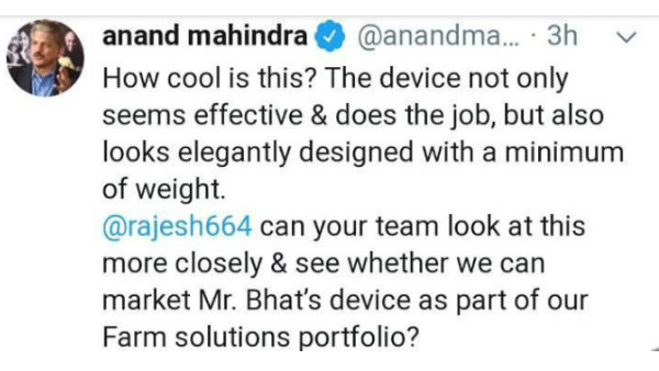 Bantwal farmer invention attracted Anand Mahindra 