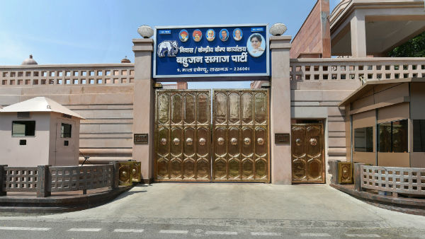 ಬಿಎಸ್‌ಪಿಯನ್ನು ಸೋಲಿಸಲು ಸಾಧ್ಯವಿಲ್ಲ 