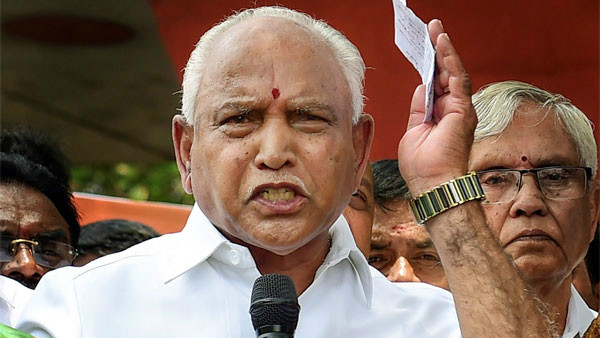 ಬಿಜೆಪಿ ರಾಜ್ಯಾಧ್ಯಕ್ಷ ಯಡಿಯೂರಪ್ಪ 