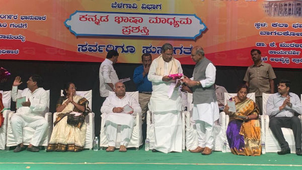 ಪ್ರಧಾನಿಗಳಿಗೆ ಪತ್ರ ಬರೆದಿದ್ದೆ