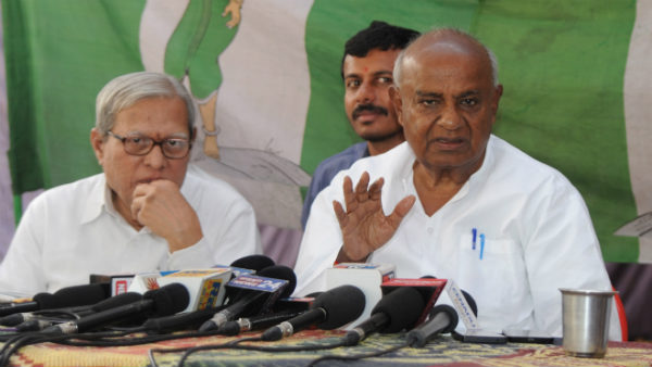 ಪಕ್ಷ ಹೆಚ್ಚು ಶಕ್ತಿಯುತವಾಗಿಲ್ಲ