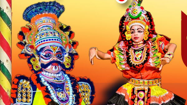 Inauguration of Yakshagana troupe of children in Dubai