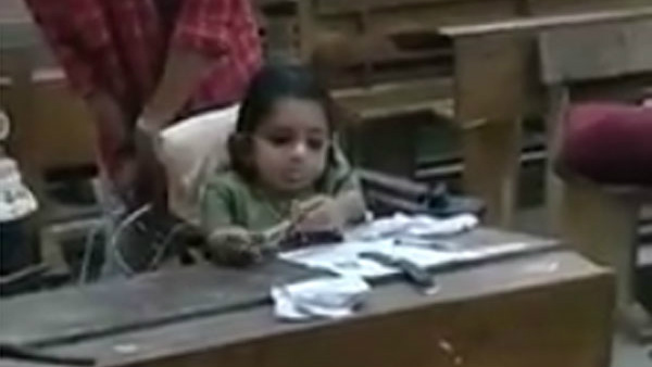 Kerala woman with rare bone disorder appears for UPSC CSE Prelims 2019 with oxygen cylinder Kerala woman with rare bone disorder appears for UPSC CSE Prelims 2019 with oxygen cylinder