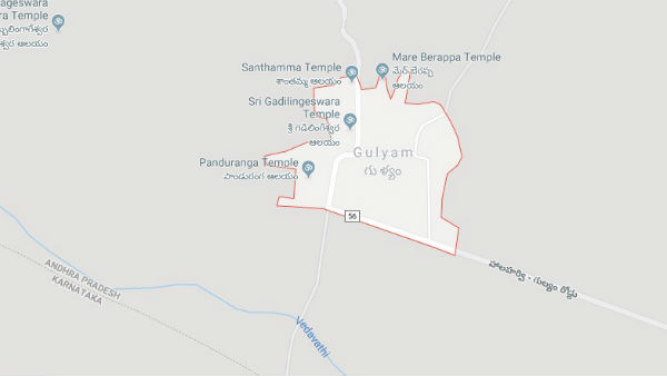 ಸೇತುವೆ ಕನಸು ಇನ್ನೂ ನನಸಾಗಿಲ್ಲ