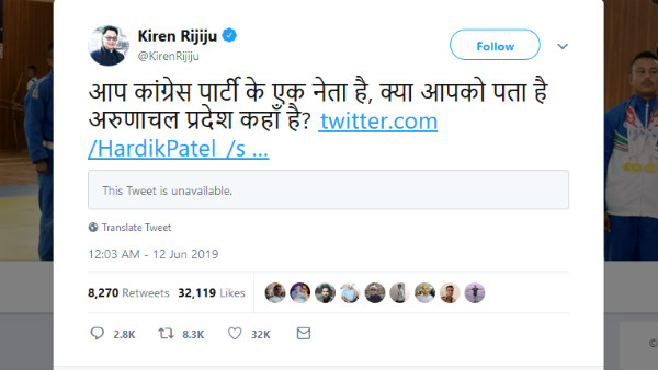 Hardik Patel wants Modi to surgical strike on China to bring An-32 back 