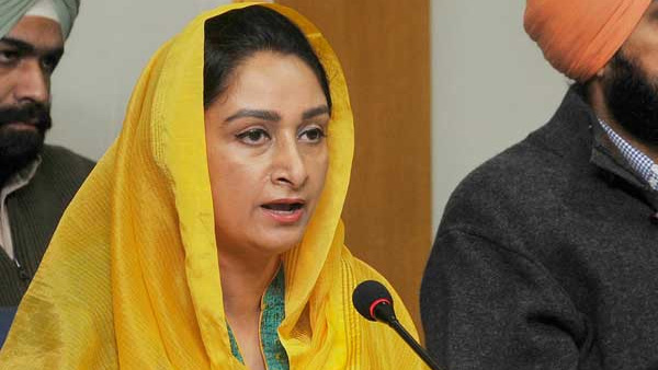 1. ಹರ್ ಸಿಮ್ರತ್ ಕೌರ್ 