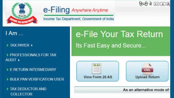 ವಾಸದ ಸ್ಥಿತಿಗತಿ ವಿವರ 