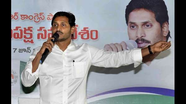 9 ಸಚಿವರ ವಿರುದ್ಧ ಗಂಭೀರ ಕ್ರಿಮಿನಲ್ ಪ್ರಕರಣ 9 ಸಚಿವರ ವಿರುದ್ಧ ಗಂಭೀರ ಕ್ರಿಮಿನಲ್ ಪ್ರಕರಣ