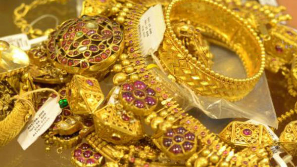 Gold scheme fraud in Kadaba Gold scheme fraud in Kadaba