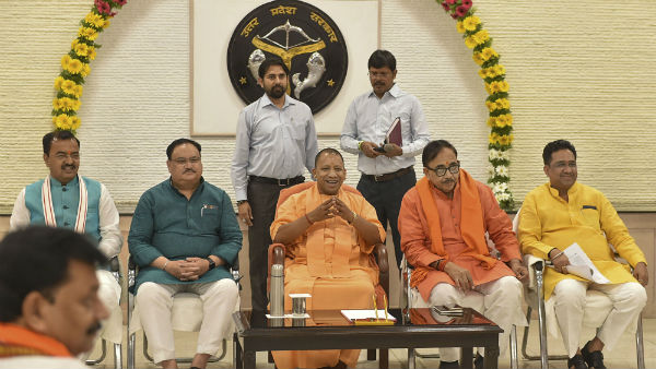 ಉತ್ತರ ಪ್ರದೇಶ ಉಸ್ತುವಾರಿ 