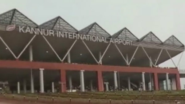 ಕರ್ನಾಟಕ-ಕೇರಳ ಗಡಿಯಲ್ಲಿದೆ