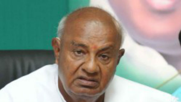 ಎಚ್ ಡಿ ದೇವೇಗೌಡದುಃಖವನ್ನು ಭರಿಸುವ ಶಕ್ತಿಕೊಡಲಿ ಎಚ್ ಡಿ ದೇವೇಗೌಡದುಃಖವನ್ನು ಭರಿಸುವ ಶಕ್ತಿಕೊಡಲಿ