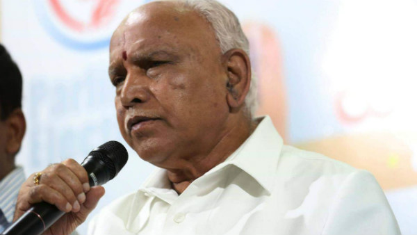 ಮುಂದಿನ ಅಧ್ಯಕ್ಷರು ಯಾರು?
